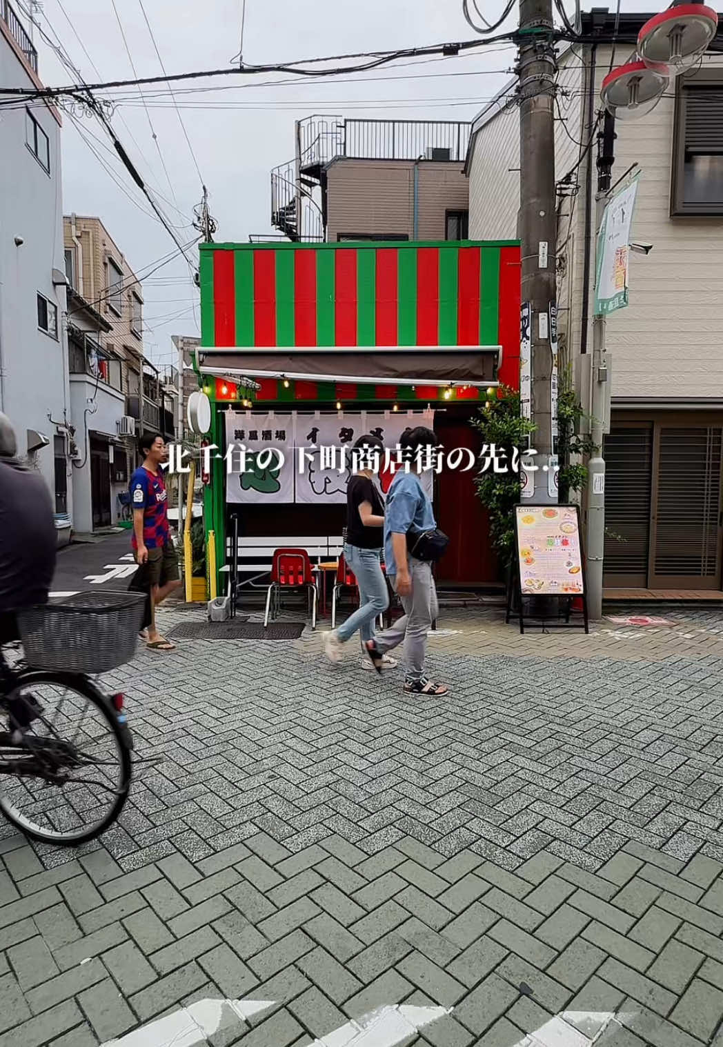 @まんぷく東京グルメ