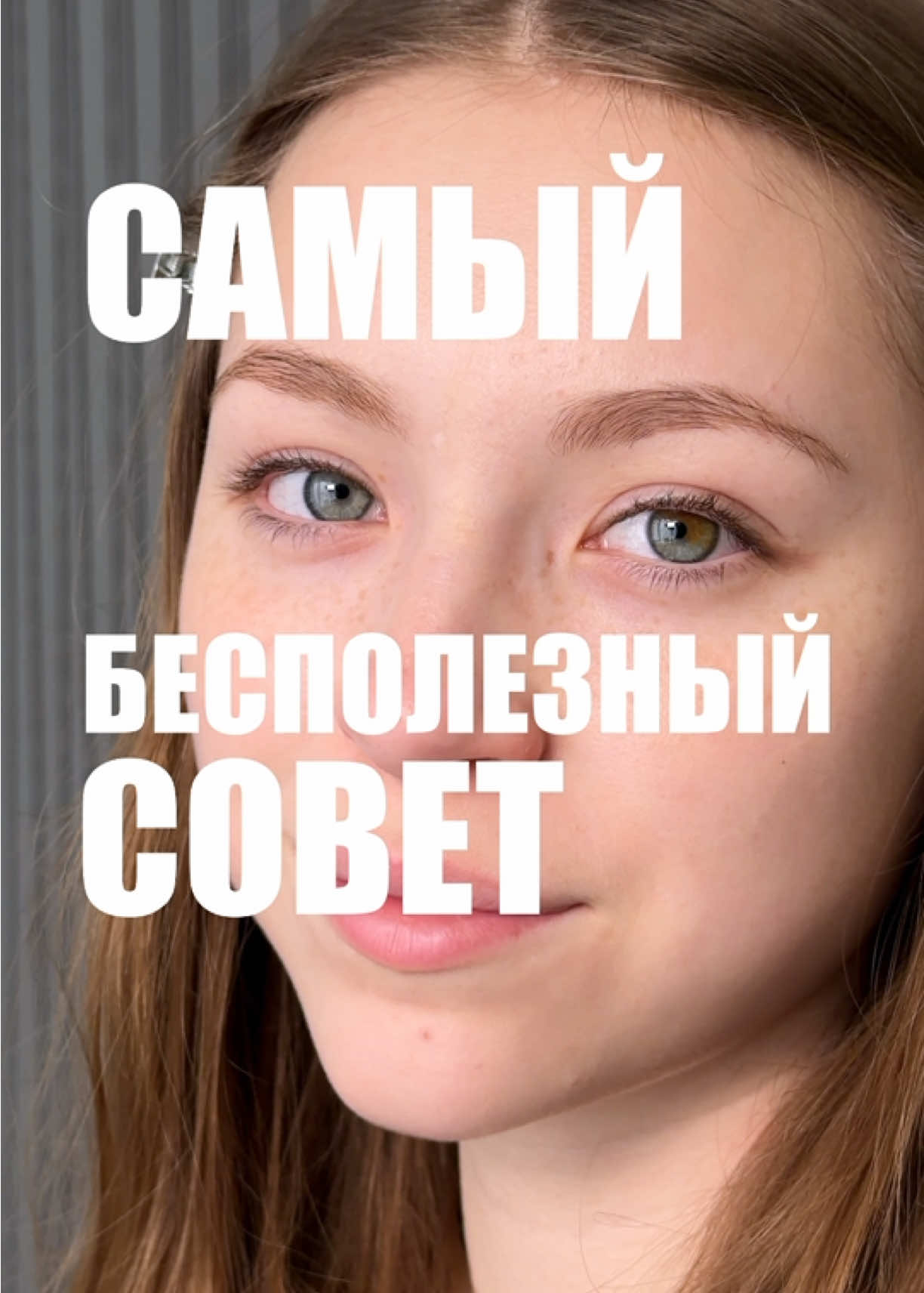 @maksi.browss