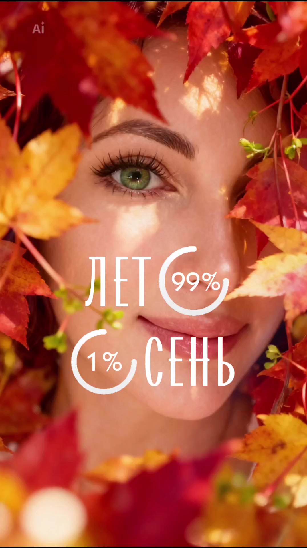 @❤️Ольга Титова👠