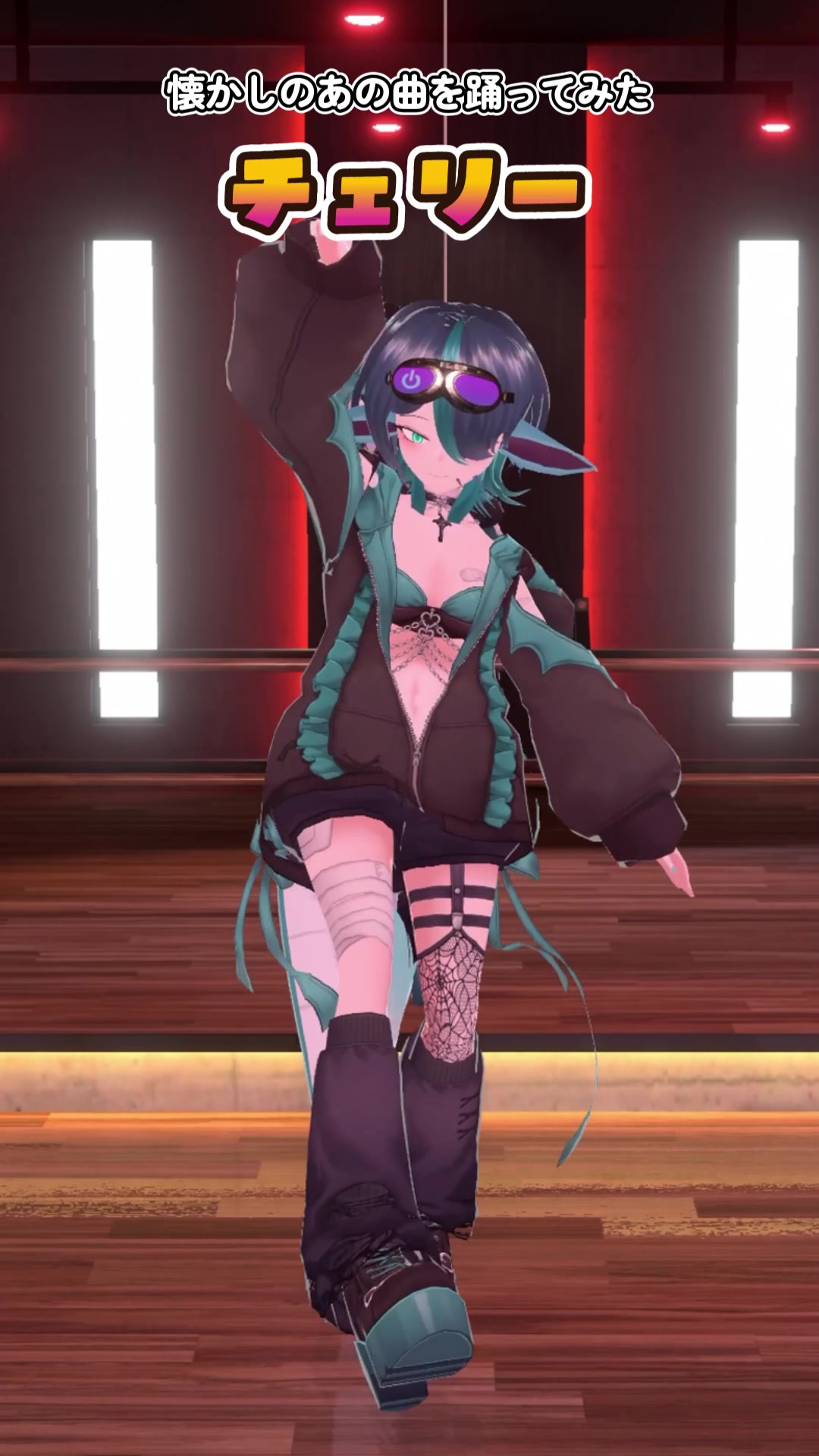 @極楽やご🐉👁🗨