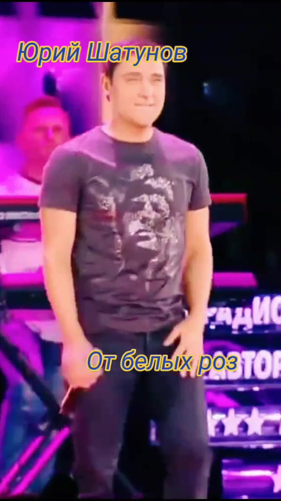 @Меломанка