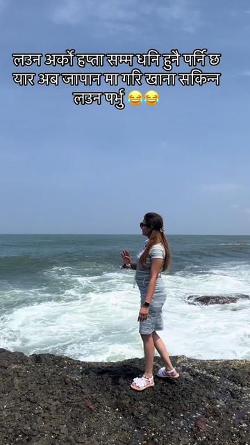 @Bindu ❤️