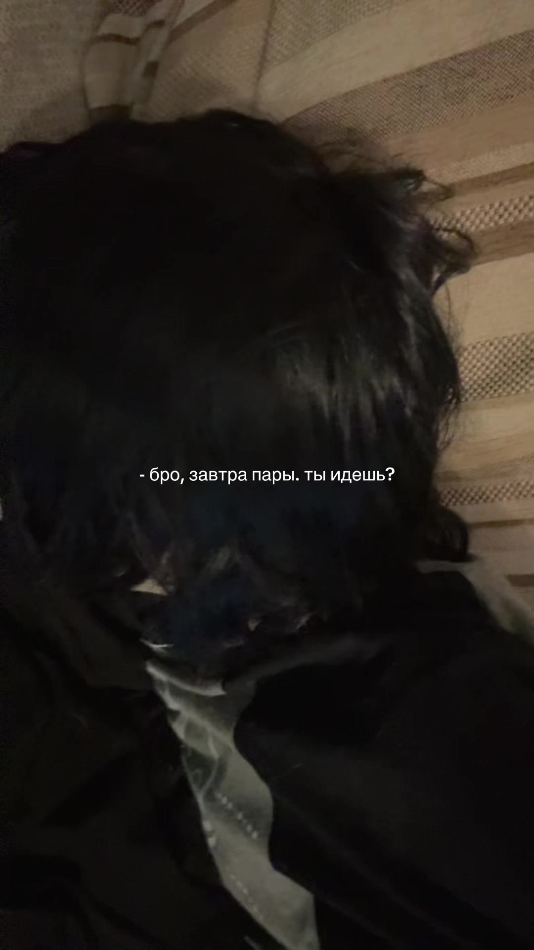 @пясок🪐