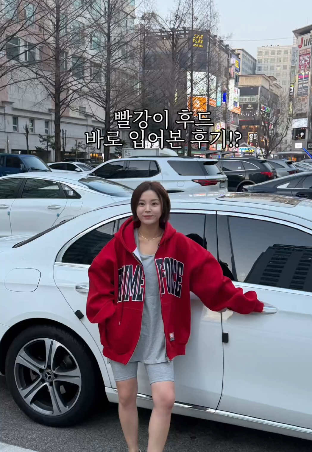 @하이퀄리티 여성의류