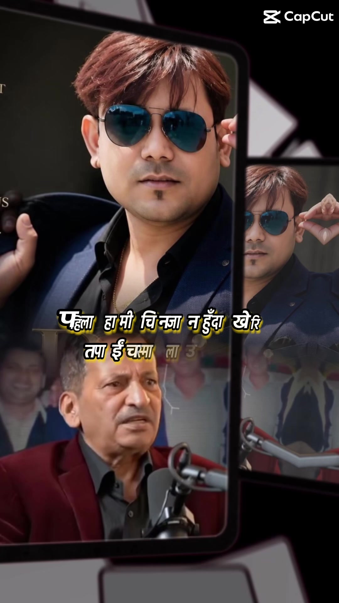 @Raj Kumar