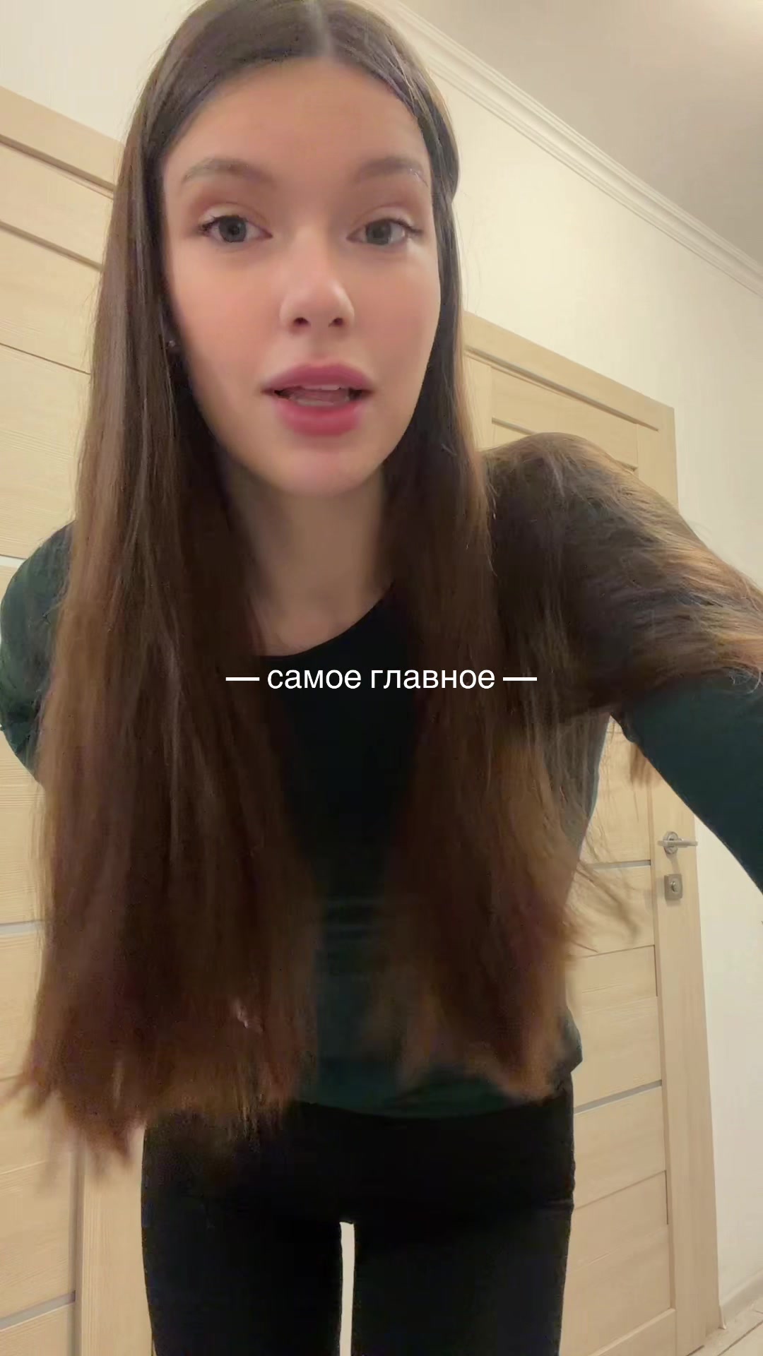 @skuzh