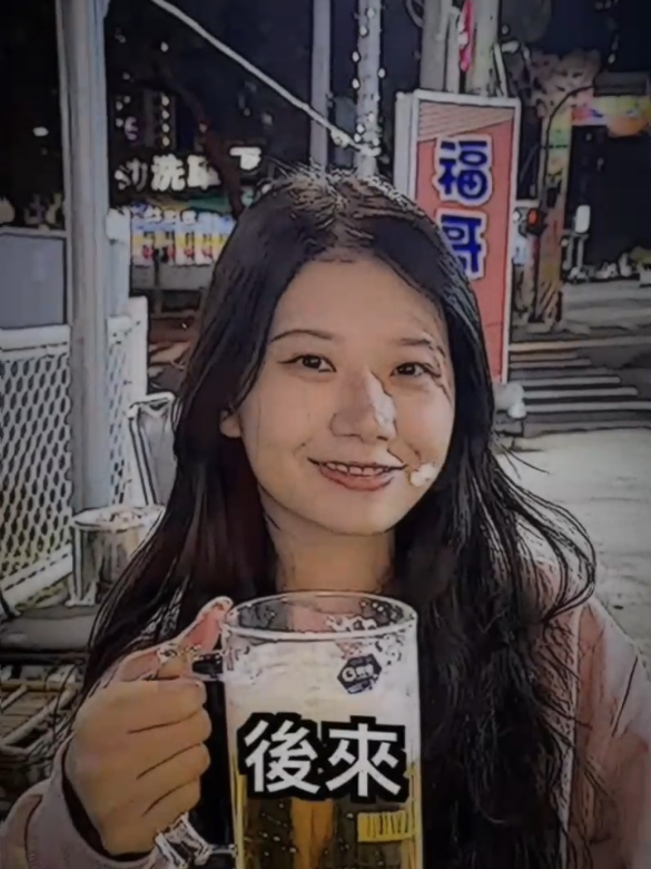 @๐ฏ๐๐ฃηแญใใฉใฑใณ