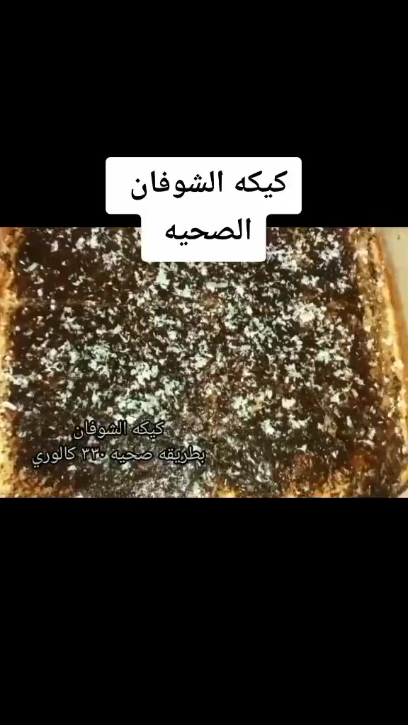 @Rony selim