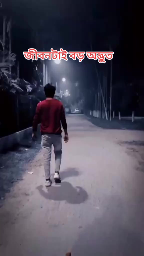 @🍁আ🍁র🍁মা🍁ন🍁