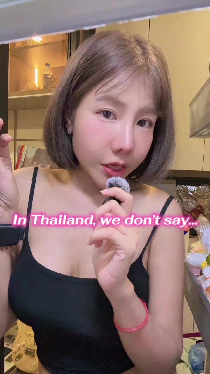 @Djpingping