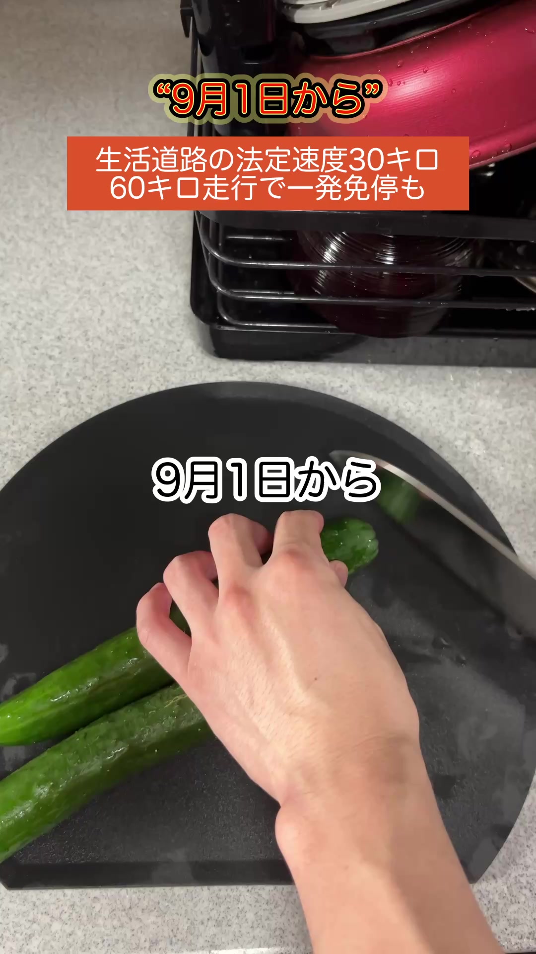 @ユッチョ