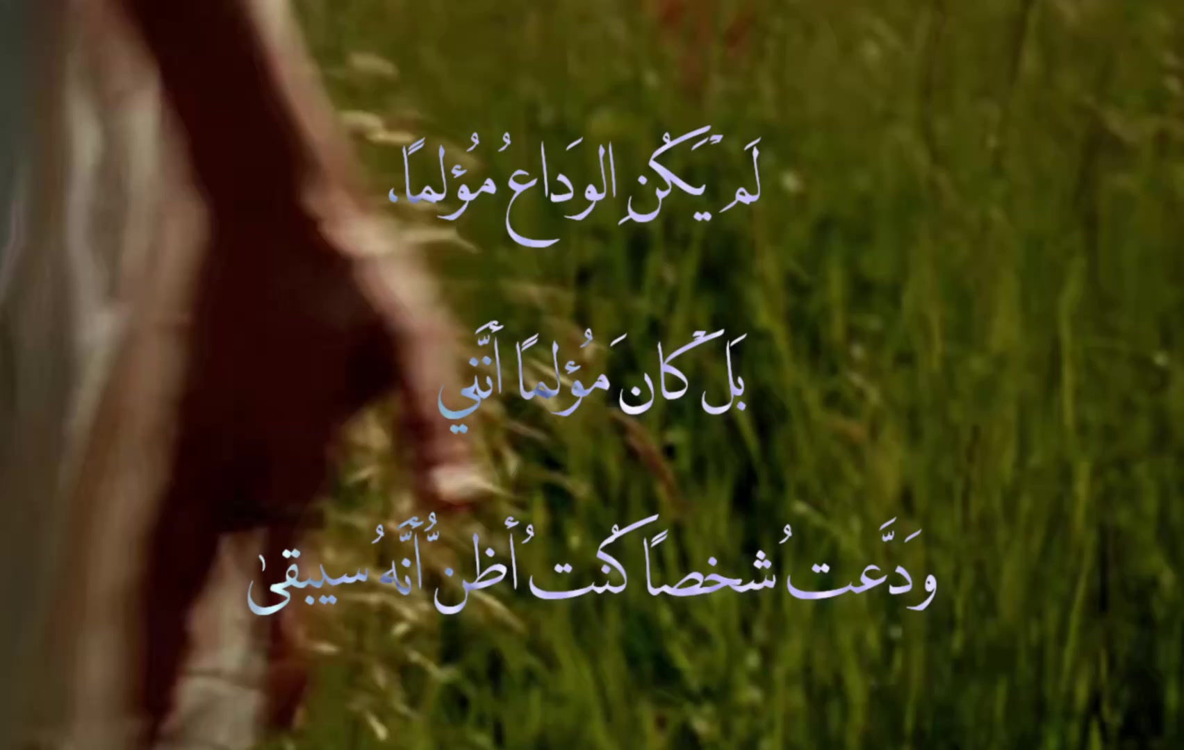 @مِـــيـــلان .