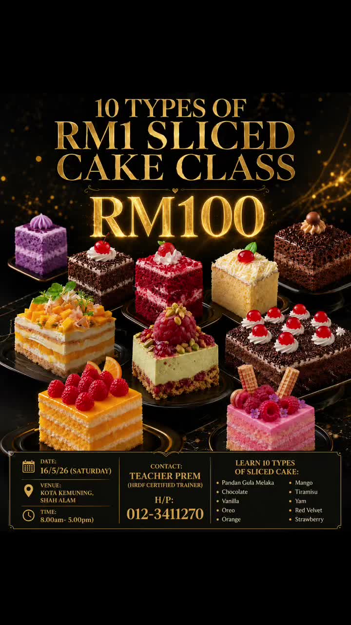 @CakeGarden