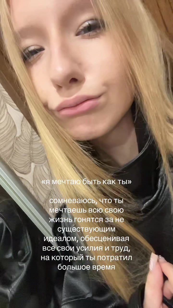 @paranoiako?