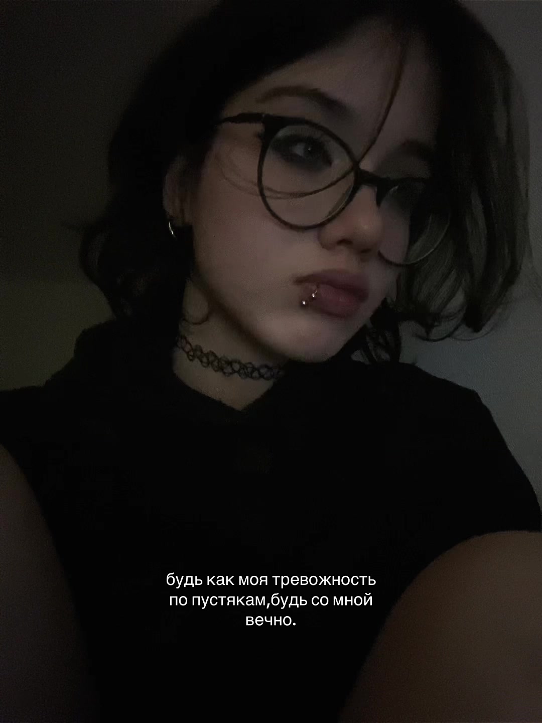 @клюква