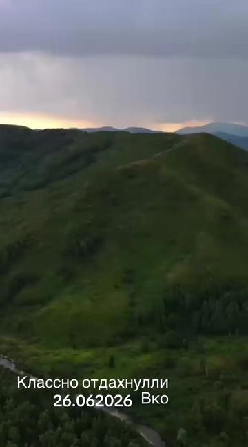 @Руслан Адильевич
