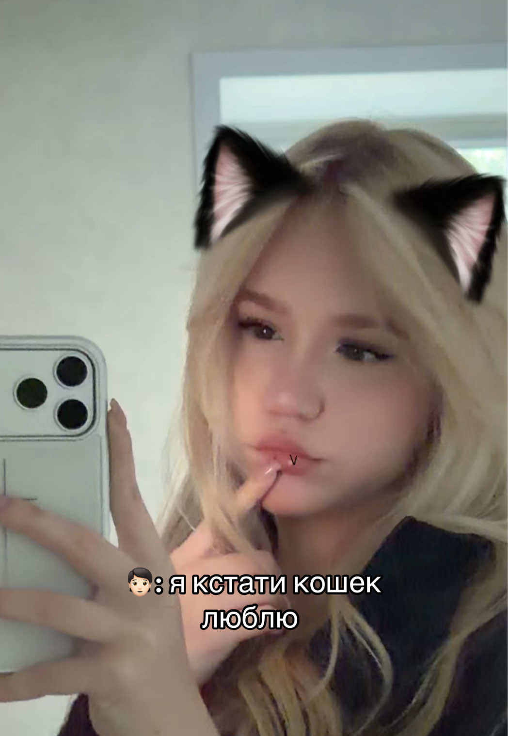 @свэкс