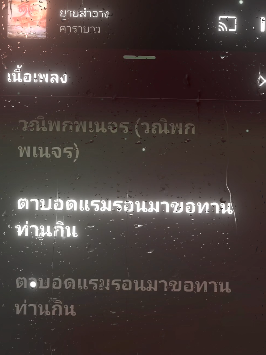 @𝐖𝐨𝐫𝐥𝐝 𝐌𝐮𝐬𝐢𝐜
