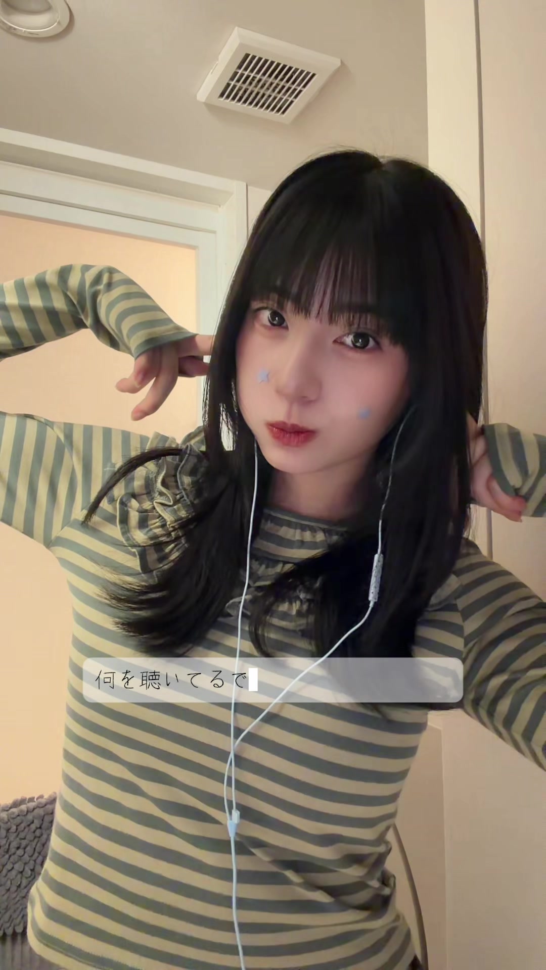 @向井 怜衣