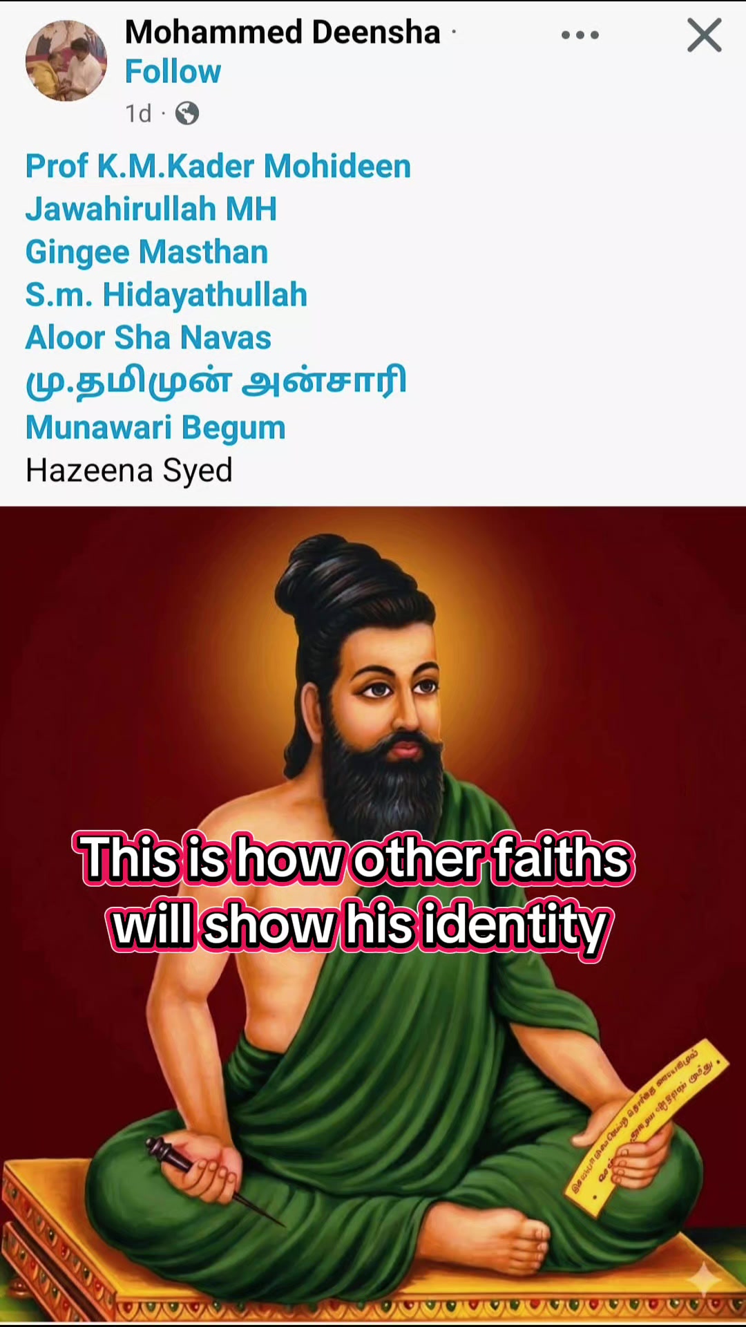 @Sanatana dharma