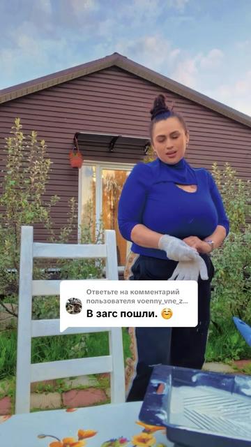@Настасья 😉