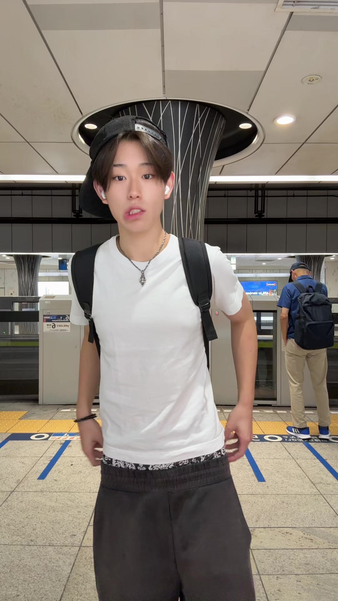 @介斗