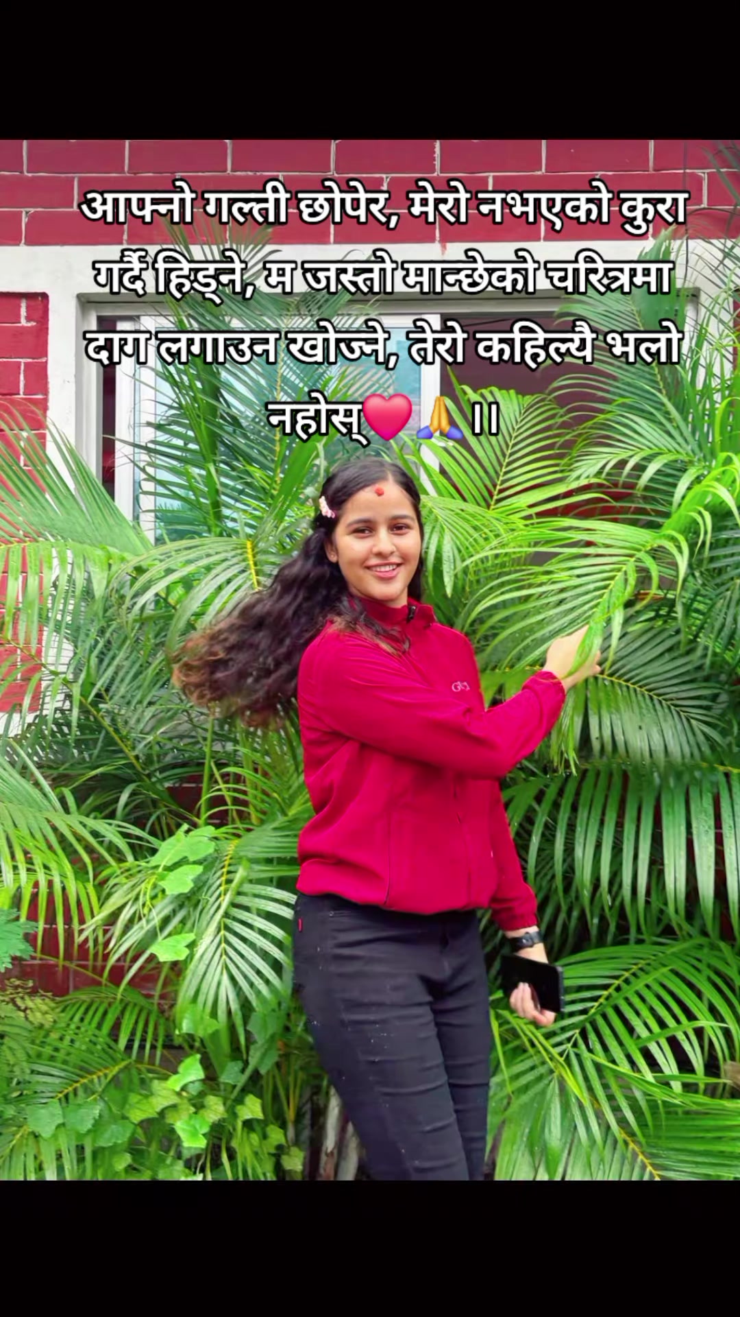 @pramila adhikari (pari)