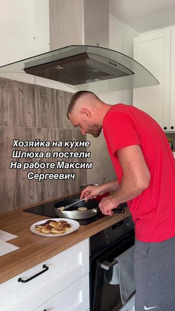 @Maks Bdulenko