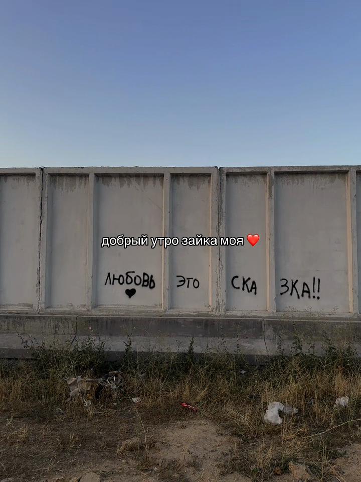 @808