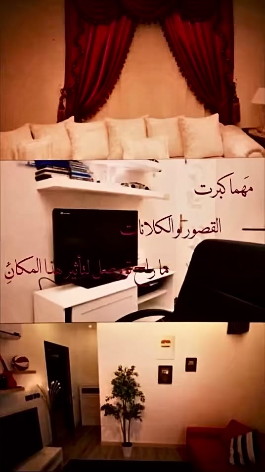 @jana_abuz