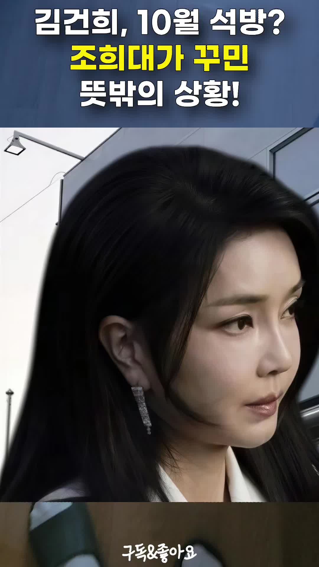 @크리머조아