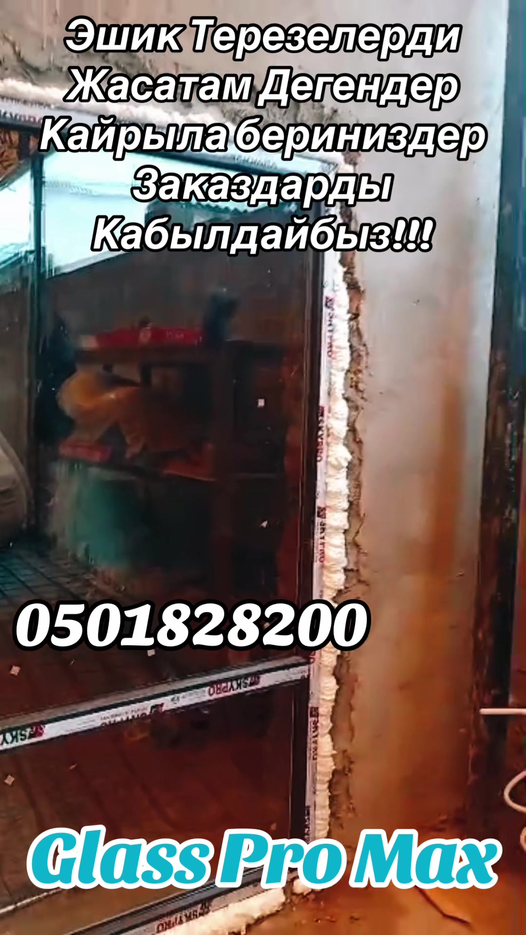@Автосалон 🇰🇬Milliarder 🇰🇬