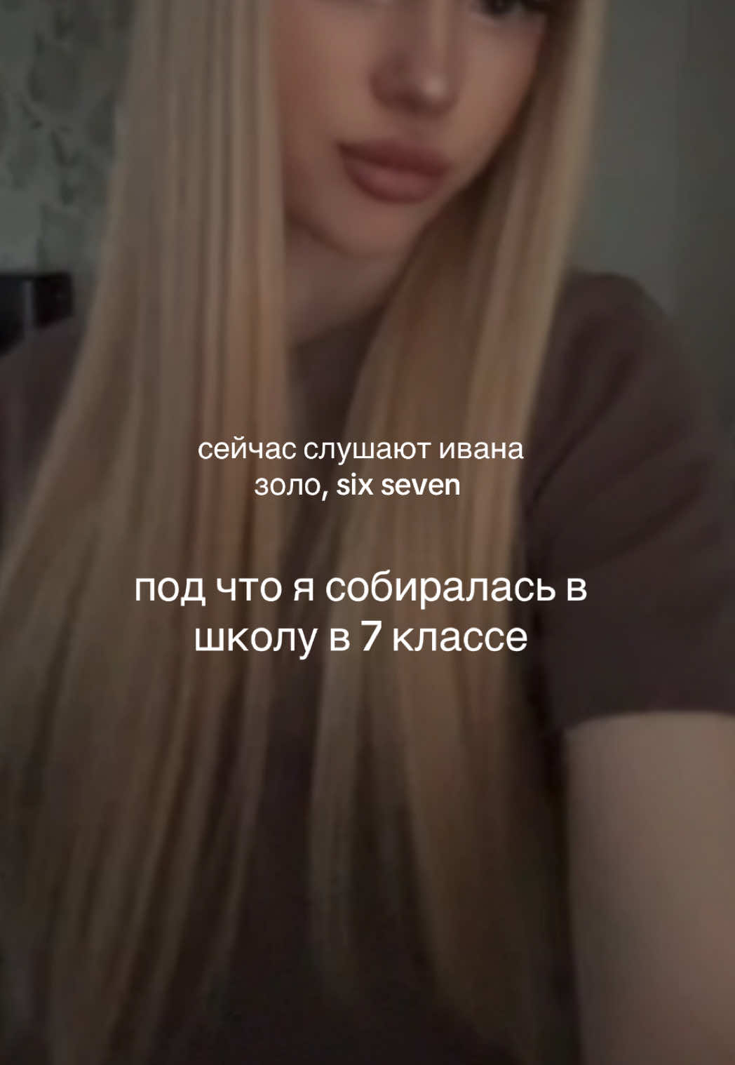 @тгк:perk0cet