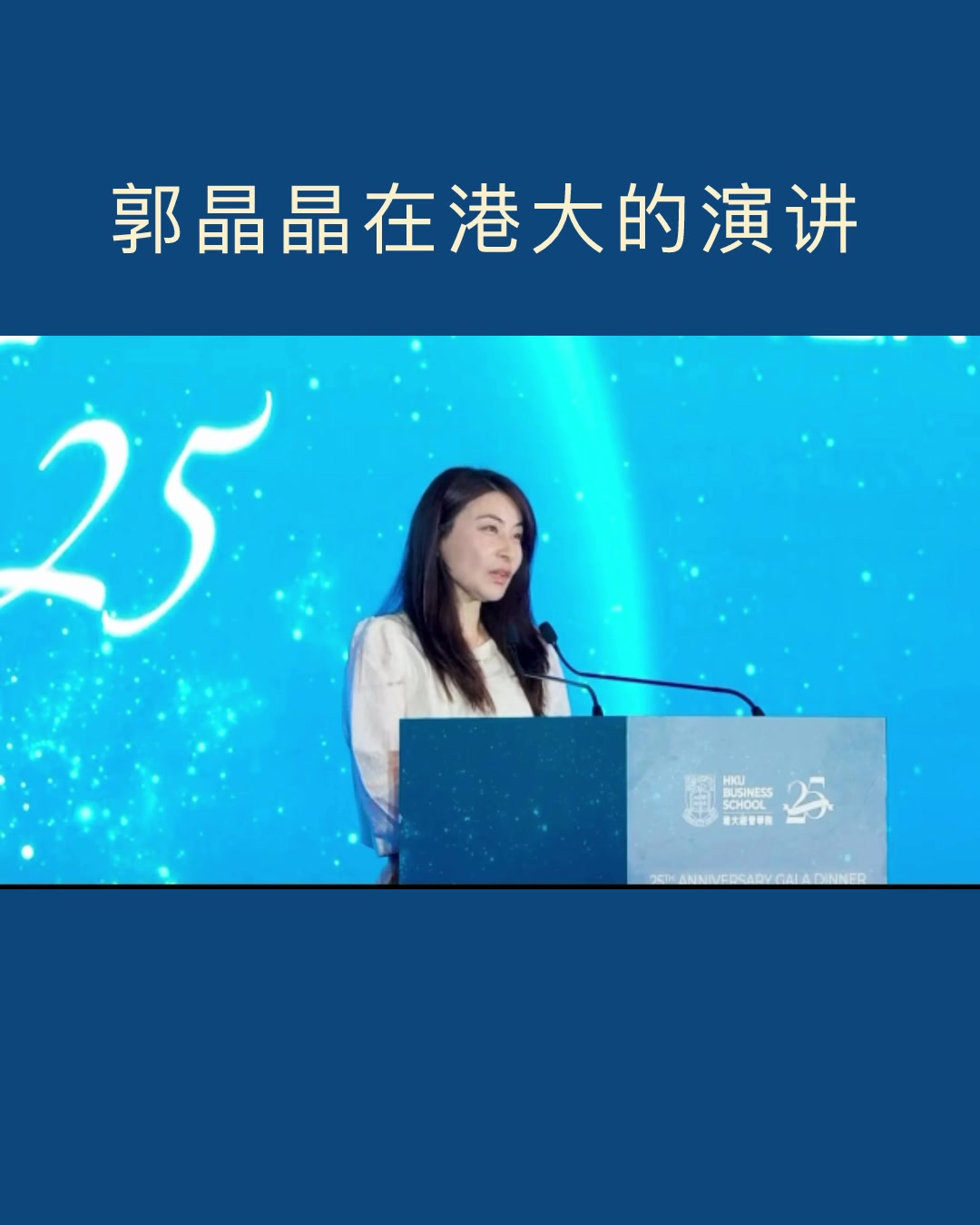 @沧海一粟3