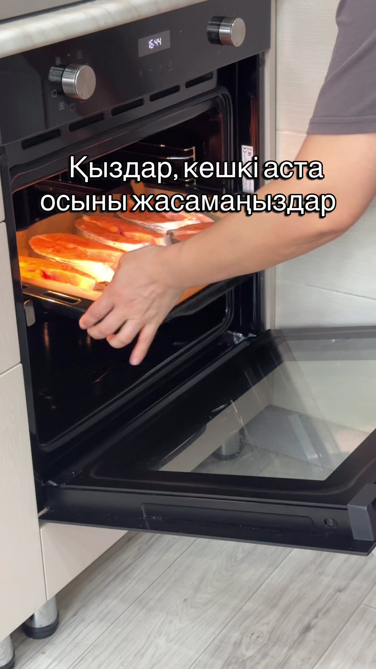 @bakizafood