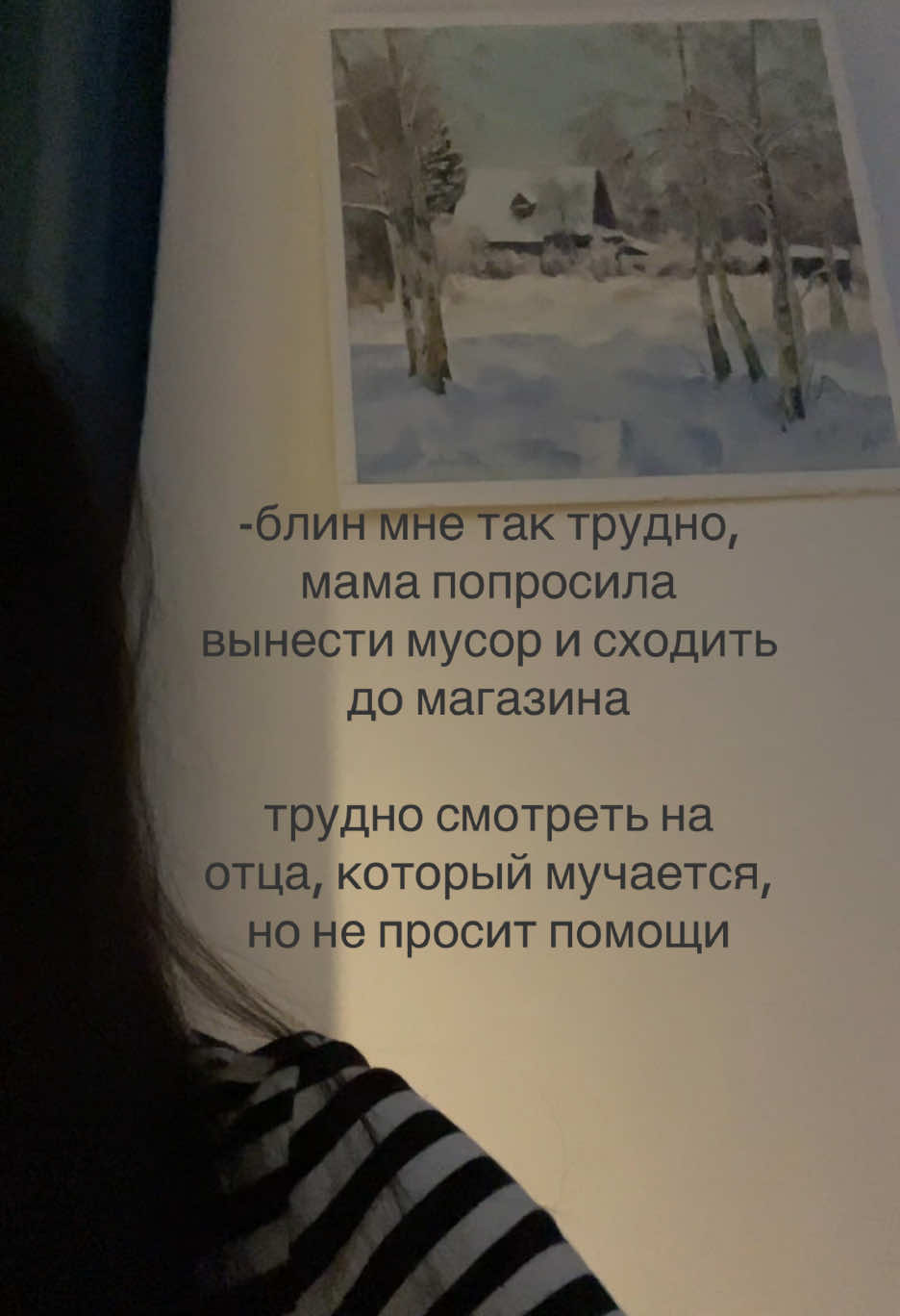 @9Jj916📼