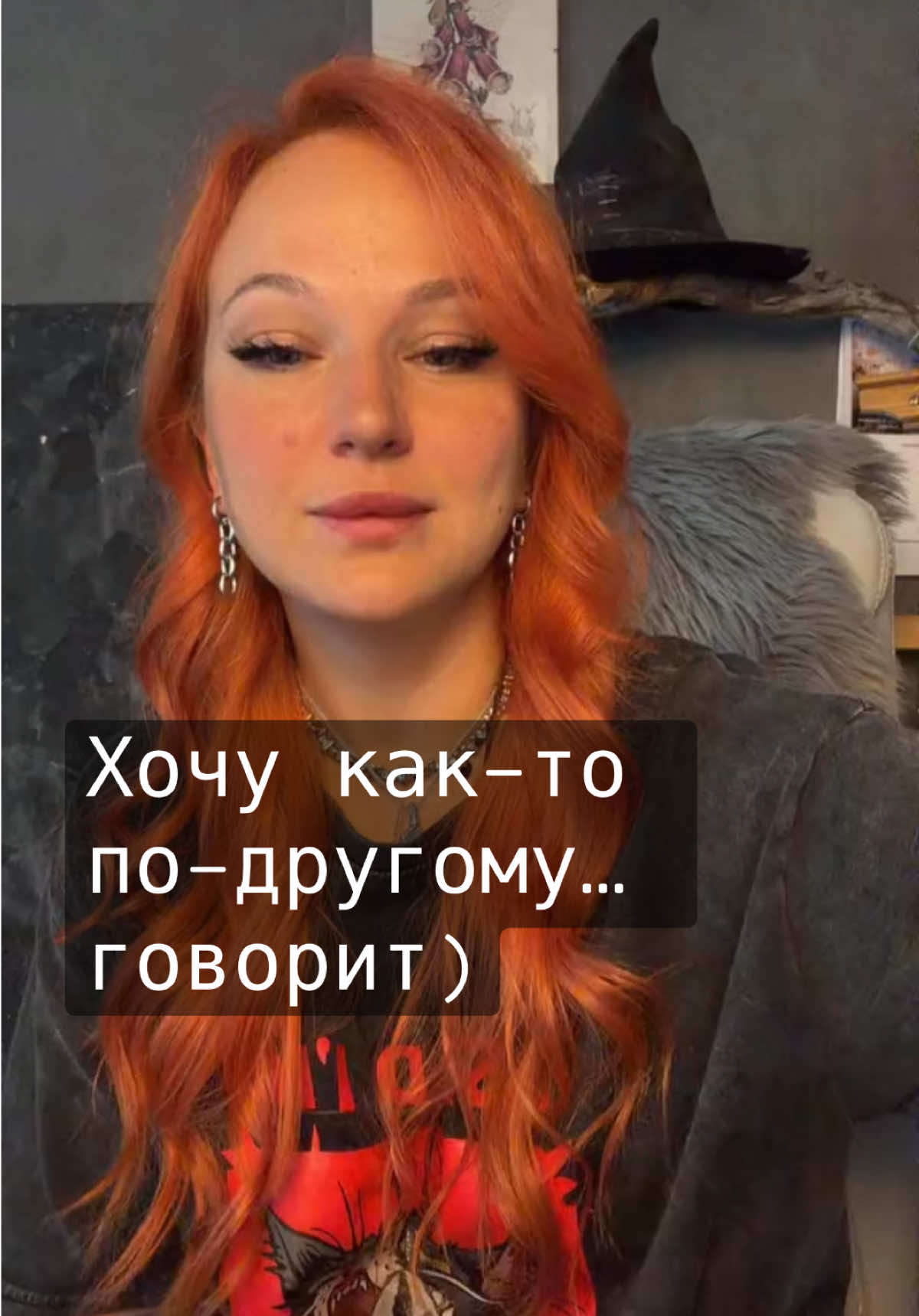 @Reina_lynx