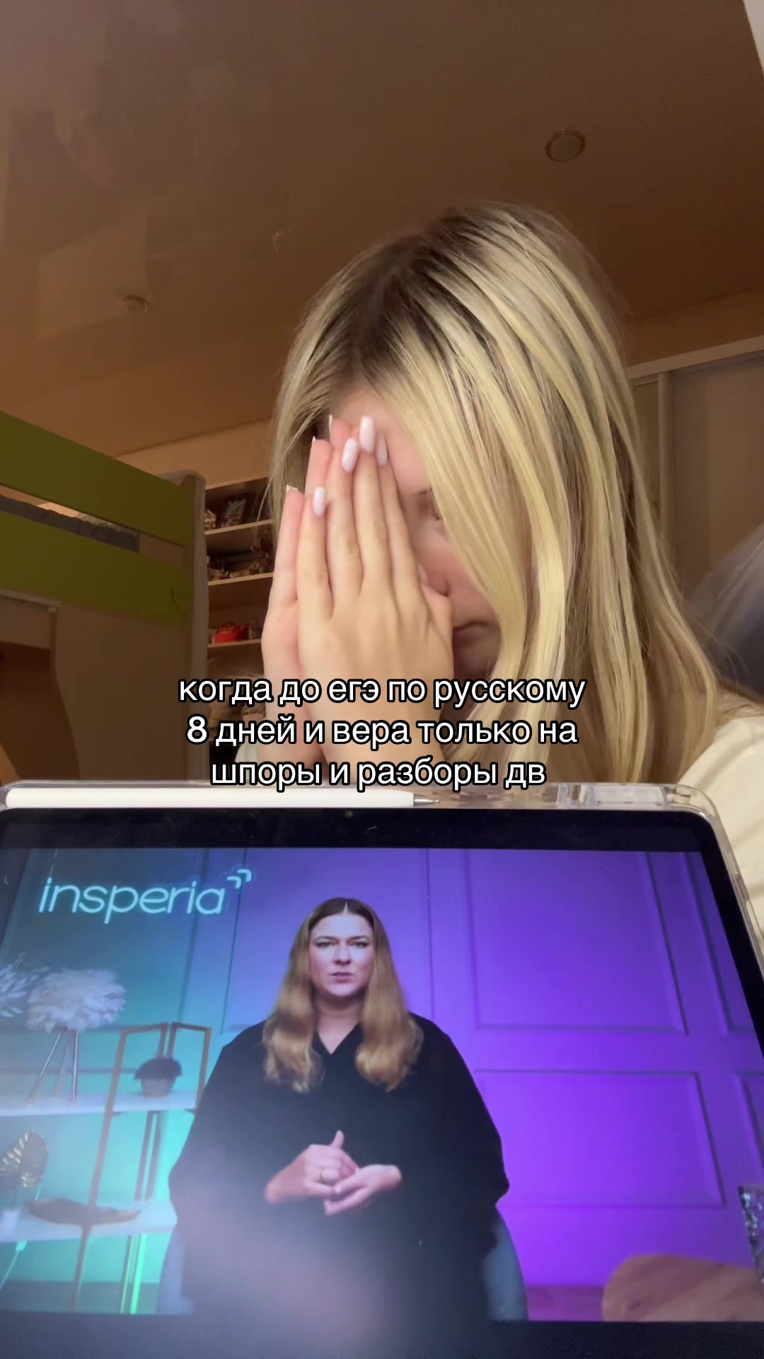 @ew_