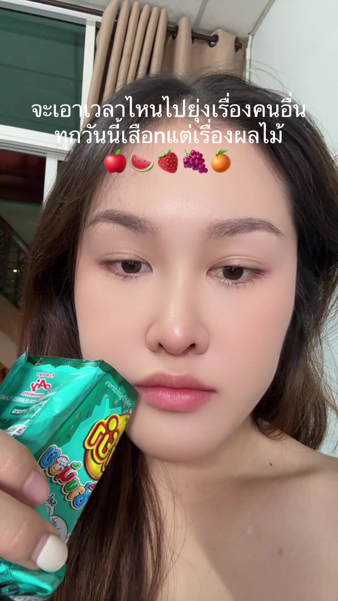 @ดี๋ขอสวัสดีค่าาาา