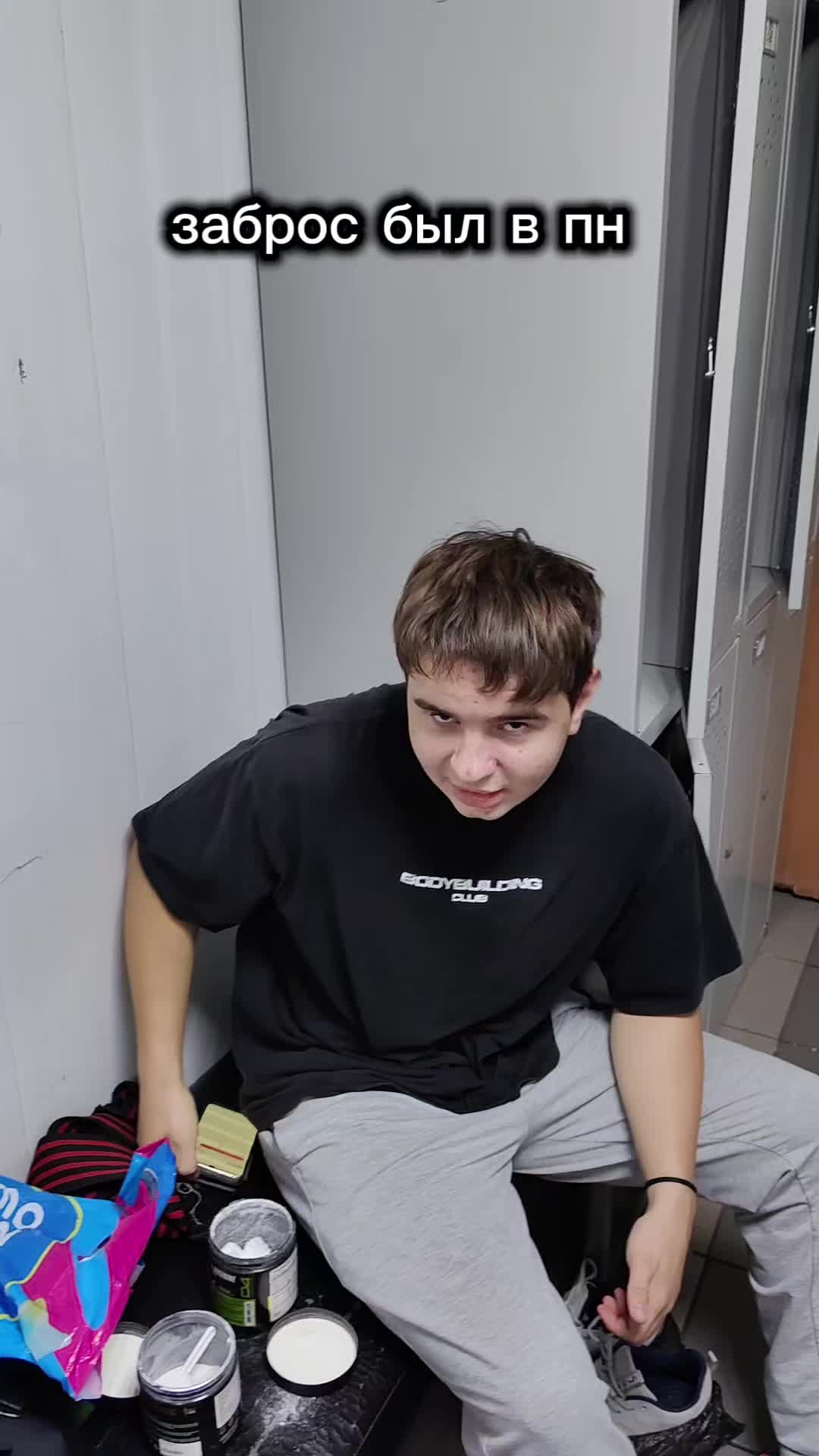 @тгк:скелет 1lvl