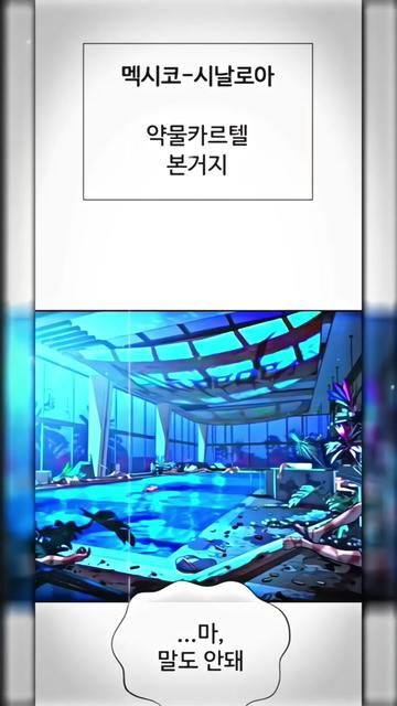 @𝙨𝙖𝙢𝙙𝙖𝙠🐣'𝐌𝐂𝐑