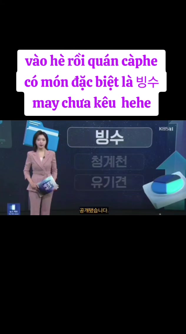 @tình yêu 1989💌💃🌹