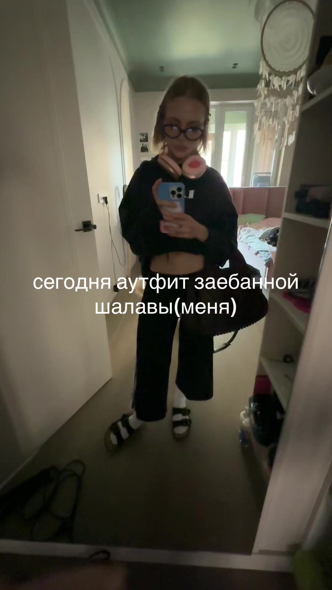 @murciera