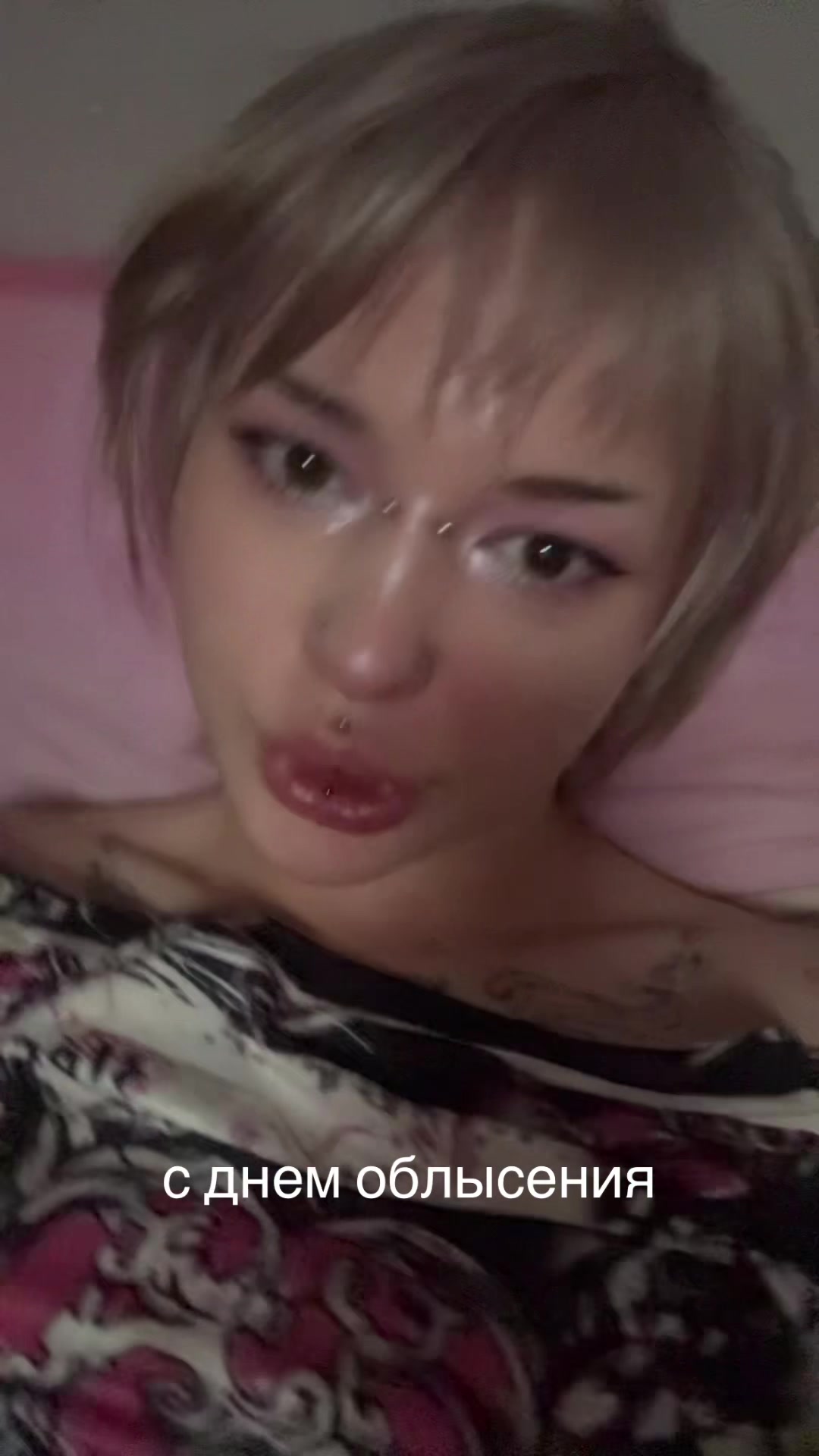 @тгк: hawai_lounge
