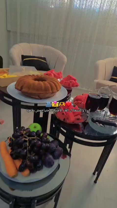 @ام وسام💗🦋
