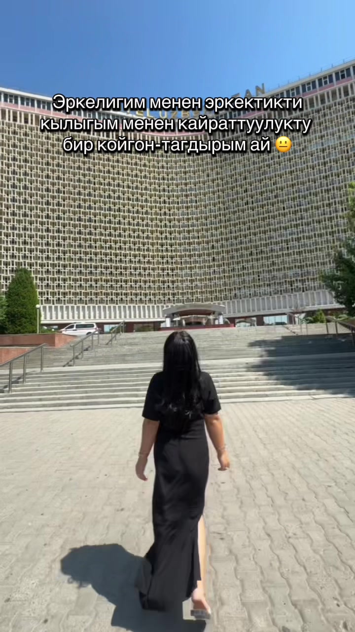 @ЭЛЯ/АГЕНТСТВО*KG VIP TRAVEL*