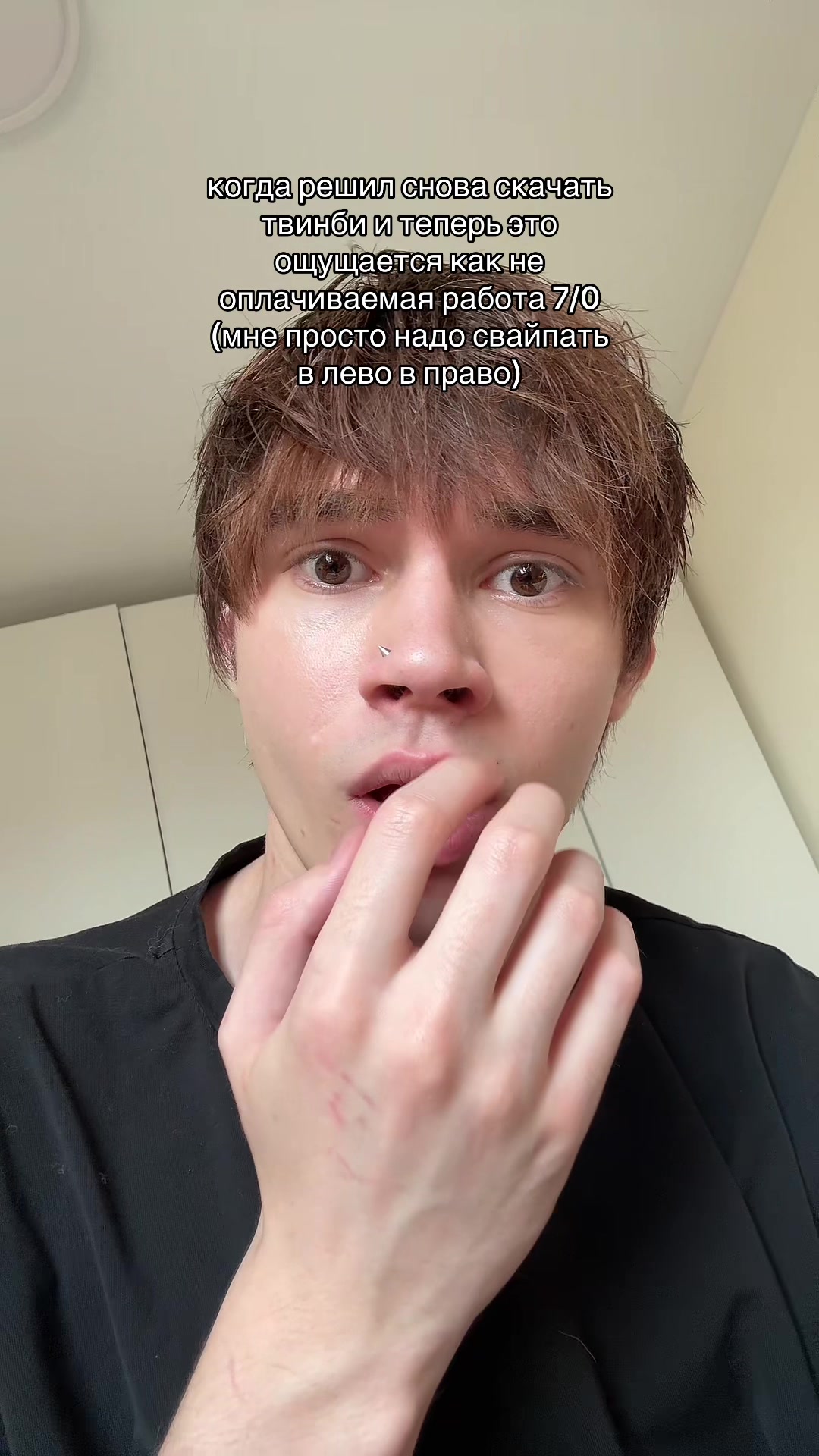 @Никитка кислый