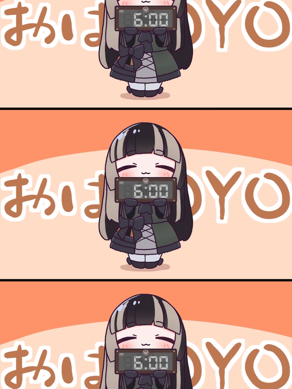 @儒烏風亭らでん
