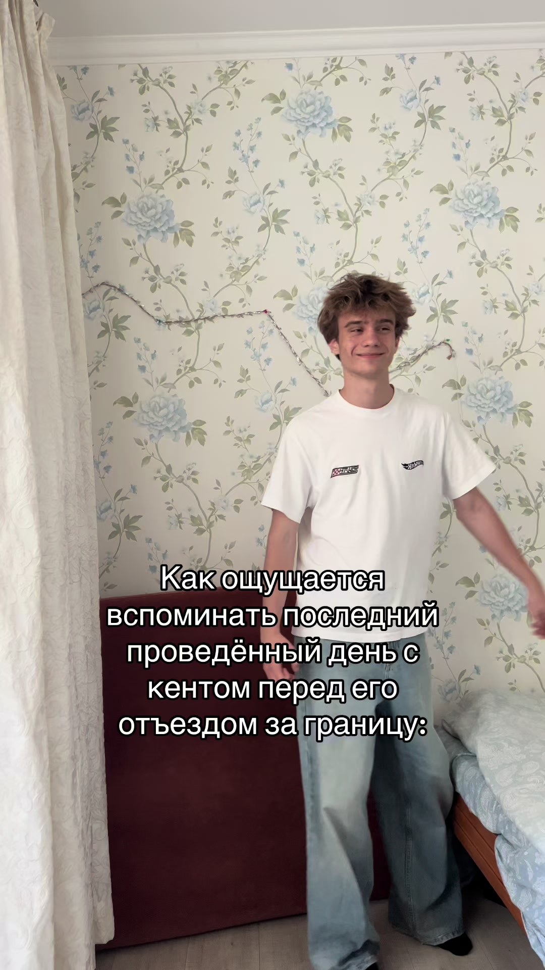 @бемпээ