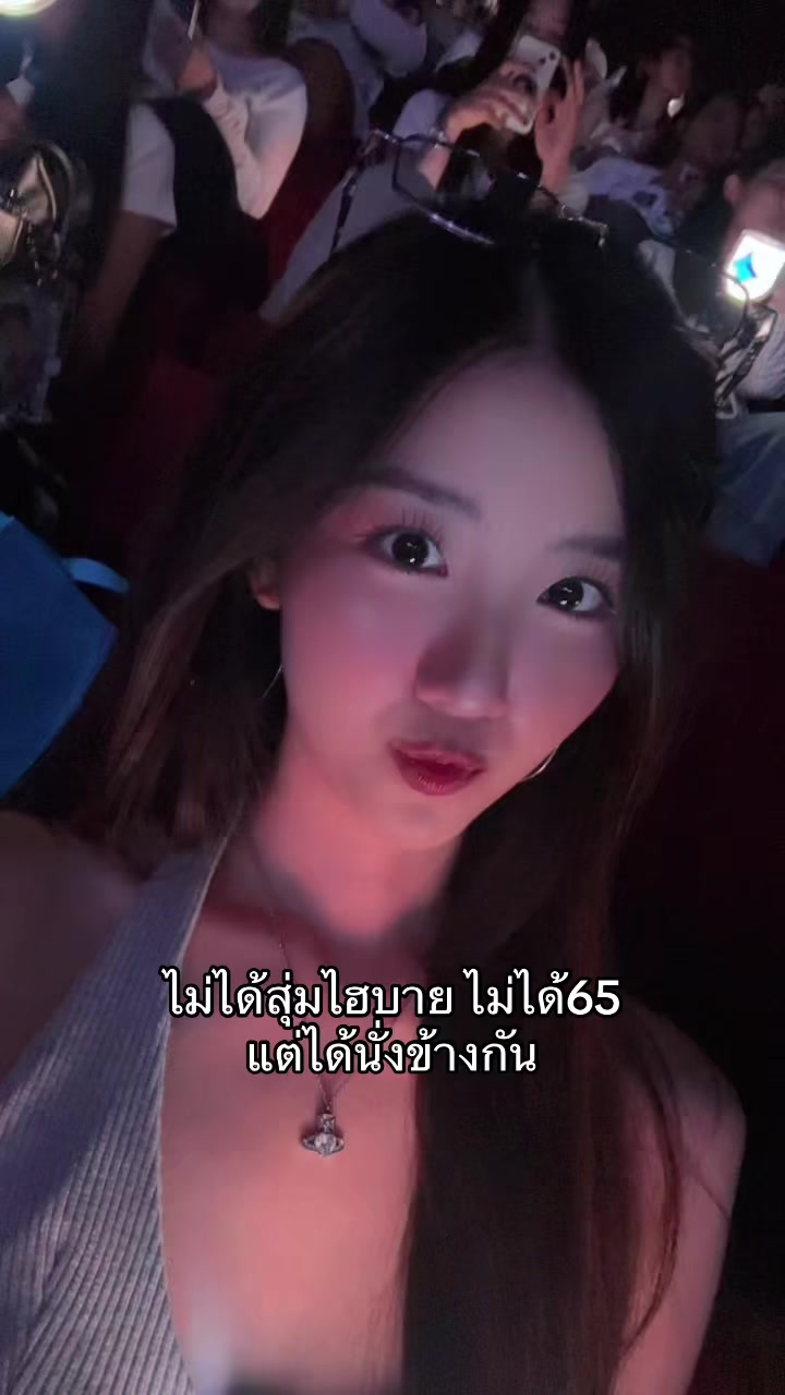 @Fahhhstd